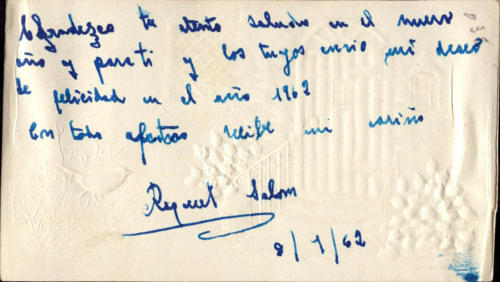 1962 (7)