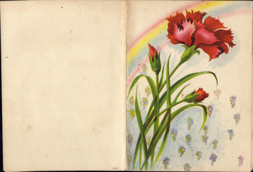 1963 (7)
