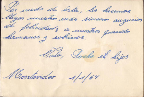 1964 (6)