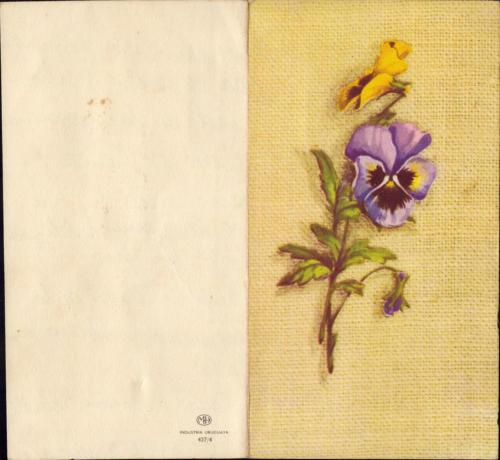 1965 (2)