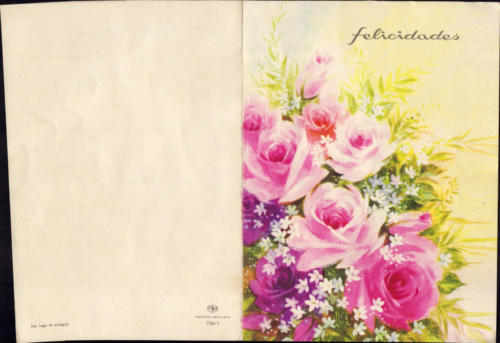 1965 (5)