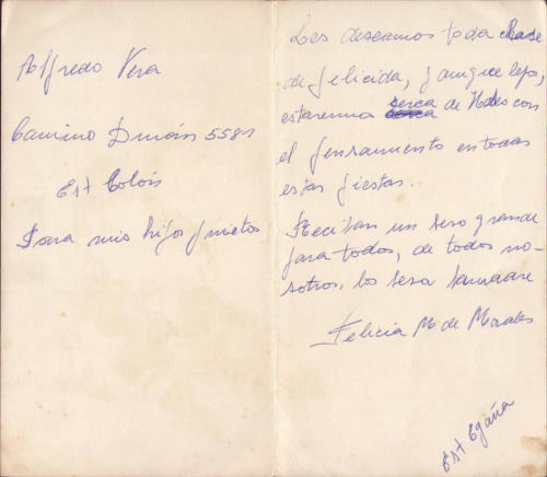 1967 (1)