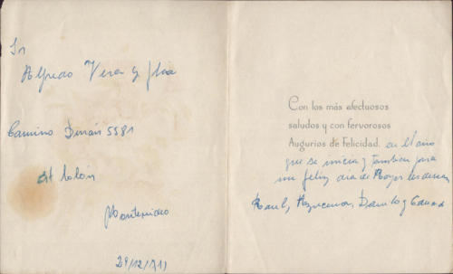 1971 (11)