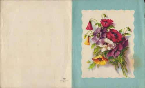 1971 (12)