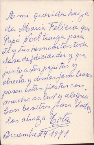 1971 (13)