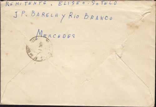 1971 (8)