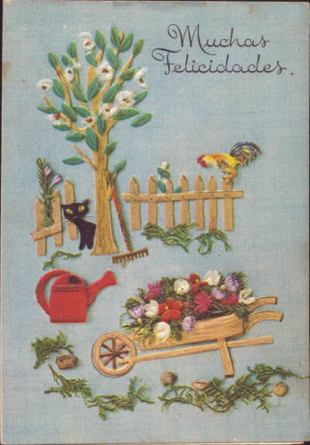 1971 (9)