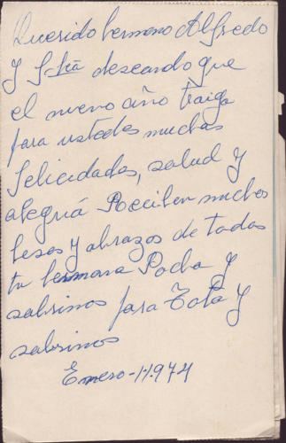 1973 (12)