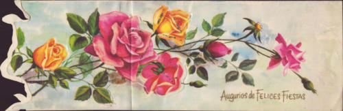 1973 (7)