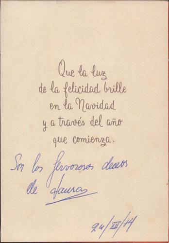 1974 (12)