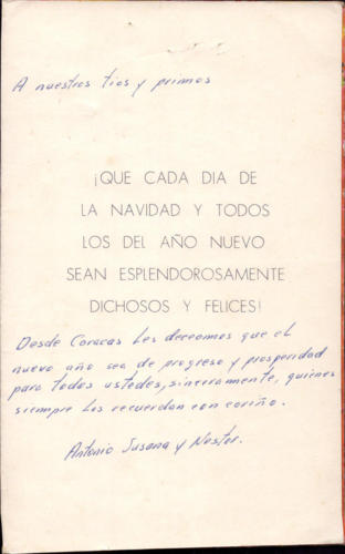 1975 (10)