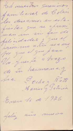 1975 (15)