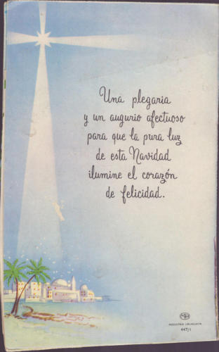 1975 (7)