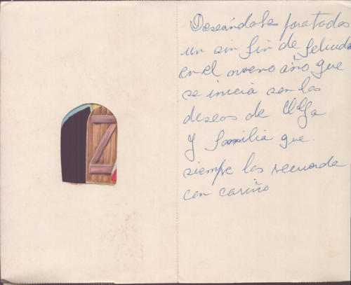 1975 (8)