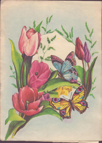 1976 (16)