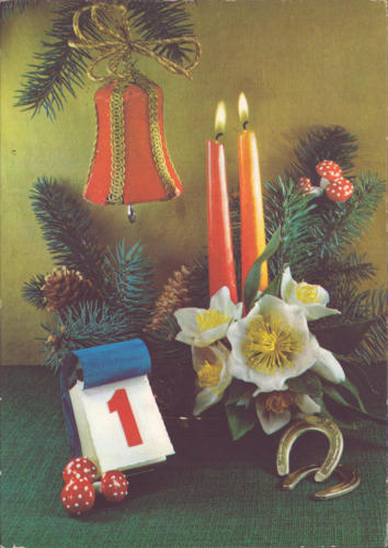 1976 (7)