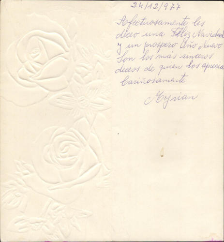 1977 (12)