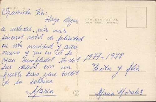 1977 (2)
