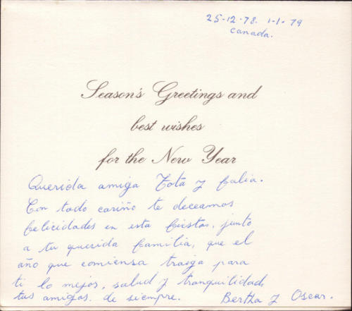 1978 (11)