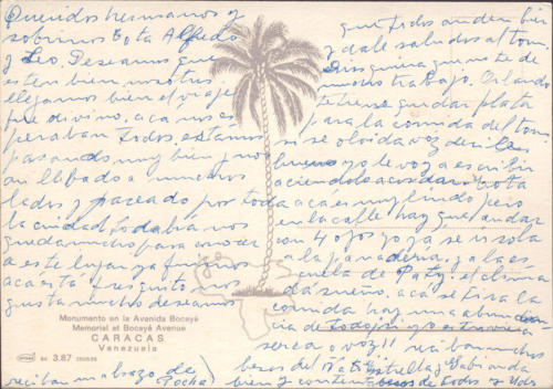 1978 (16)