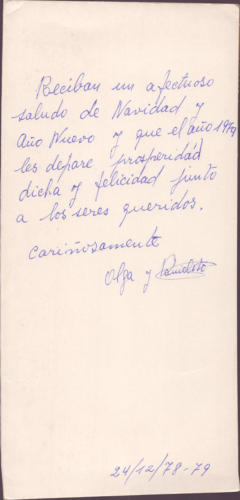 1978 (8)