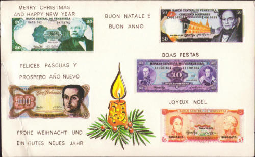 1979 (11)