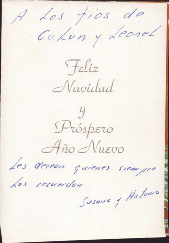 1979 (17)