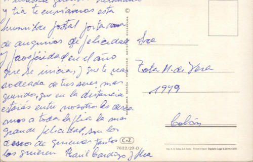 1979 (8)
