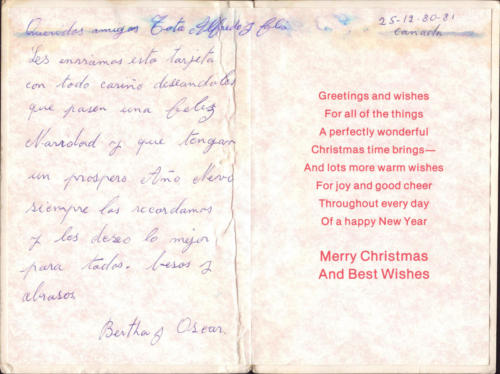 1980 (13)
