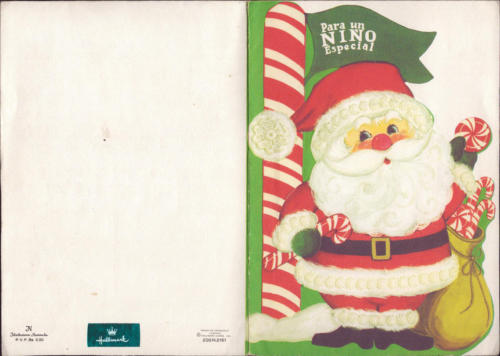 1980 (15)