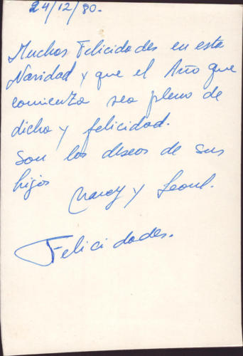 1980 (18)