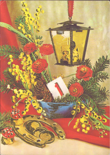 1980 (5)