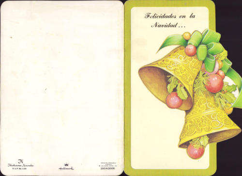 1980 (7)