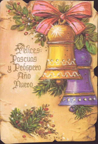 1981 (11)