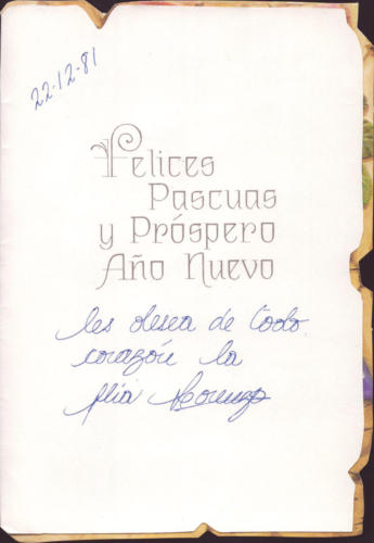 1981 (12)