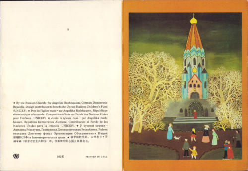1981 (14)