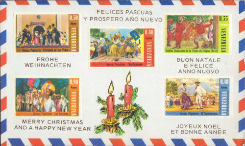 1981 (15)