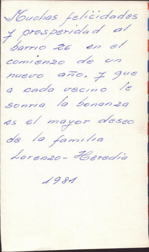1981 (16)