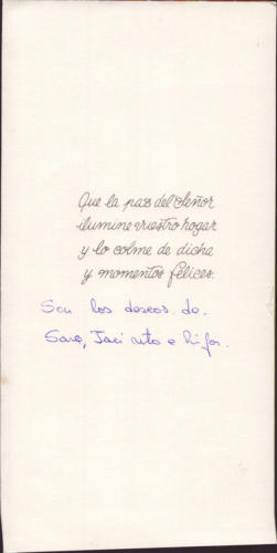1981 (18)