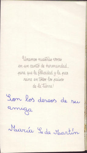 1981 (22)