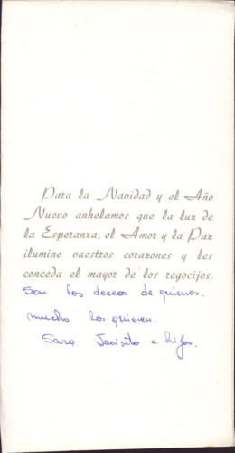 1981 (6)