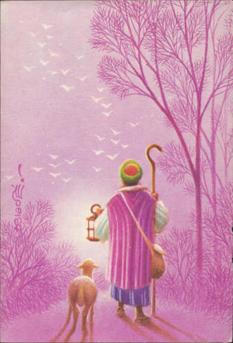 1981 (9)