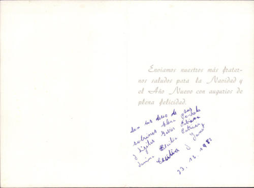 1982 (12)