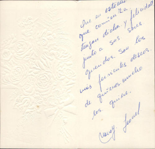 1982 (14)