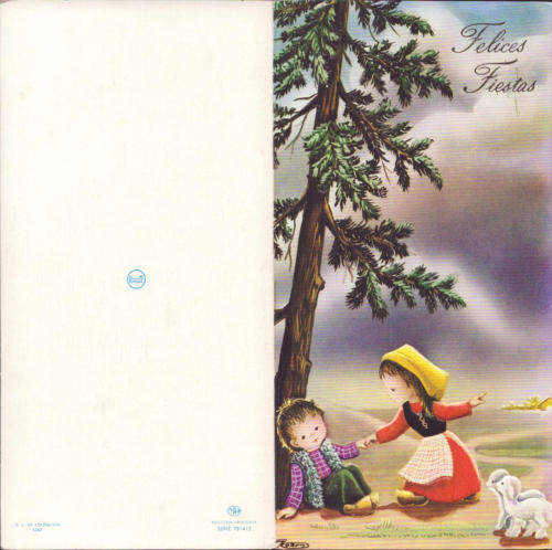 1982 (15)