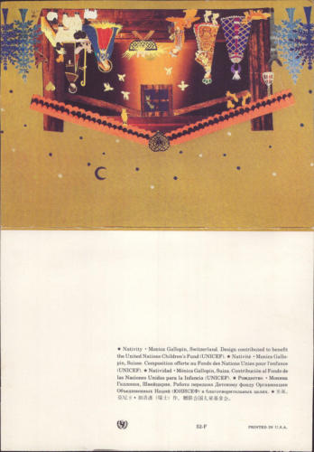1982 (20)