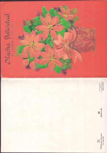 1982 (21)