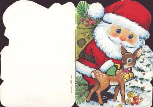 1982 (23)