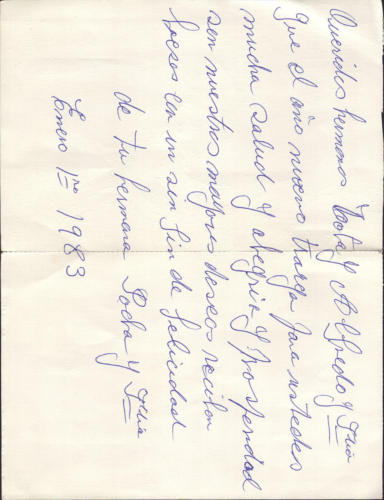 1982 (27)
