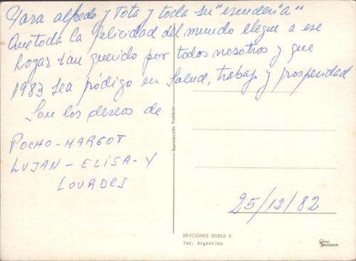 1982 (6)